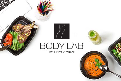 Путешествие в мир Smart food Путешествие в мир Smart food