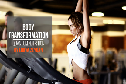 Старт программы «Quantum nutrition» Старт программы «Quantum nutrition»